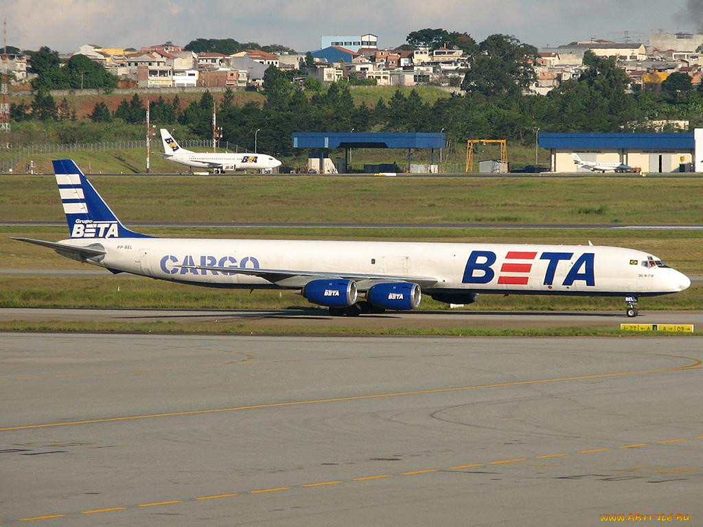 dc8, , , 